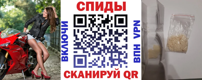 Купить где  Новоржев  АМФ VHQ 
