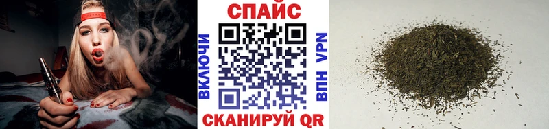 Купить закладки  Новоржев  Бутират бутандиол 