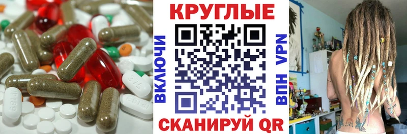 Экстази бентли  Купить закладки  Новоржев 