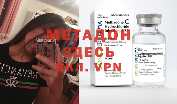 мдпв Белоозёрский
