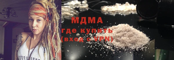 прущий лед Богородск