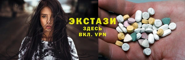 мефедрон Богданович