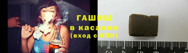 эйфоретик Беломорск