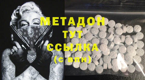 мдпв Белоозёрский