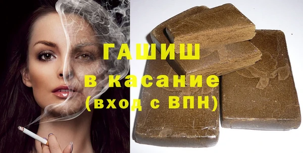 мефедрон Богданович