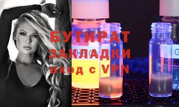 мдпв Белоозёрский