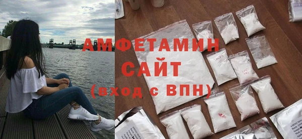 мескалин Белокуриха