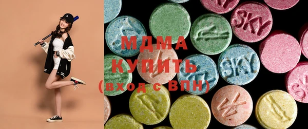 мефедрон Богданович