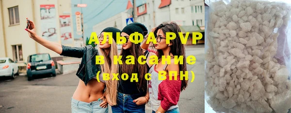 мефедрон Богданович