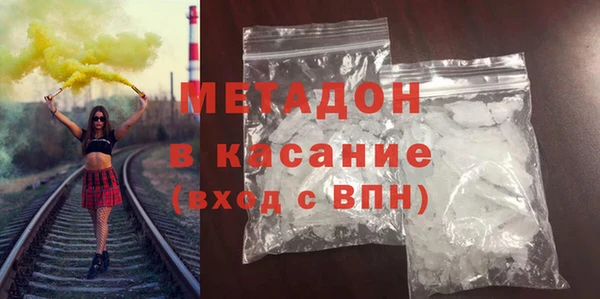 мдпв Белоозёрский
