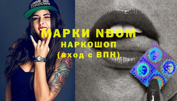 мдпв Белоозёрский
