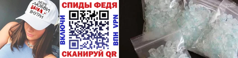 Первитин Декстрометамфетамин 99.9% Новоржев
