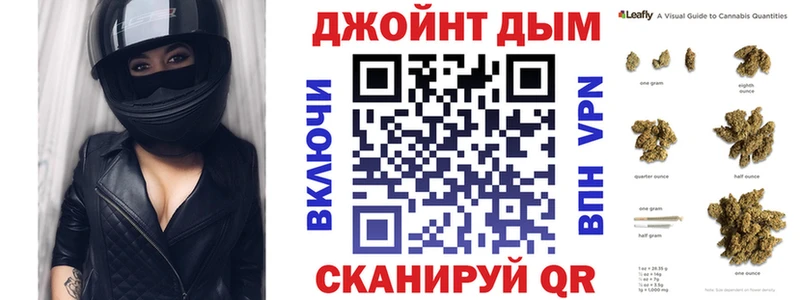 Купить закладки  Новоржев  Конопля LSD WEED 